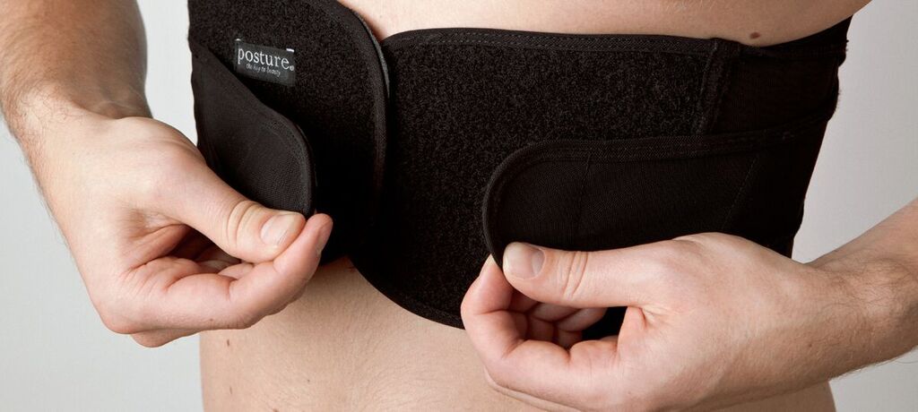 Hållningsväst Position